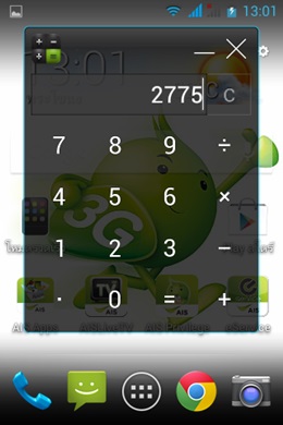 Acer Liquid Z3s