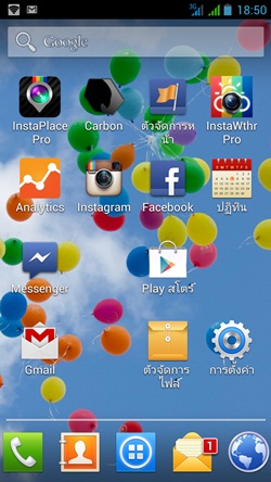 i-mobile IQ6