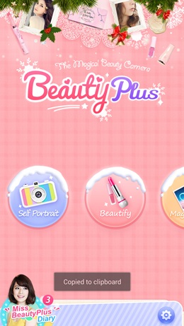 BeautyPlus