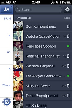 Facebook Messenger