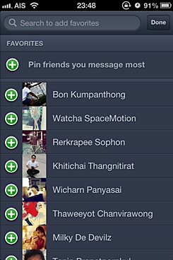 acebook Messenger