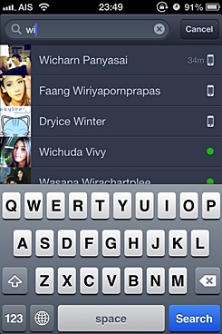 acebook Messenger