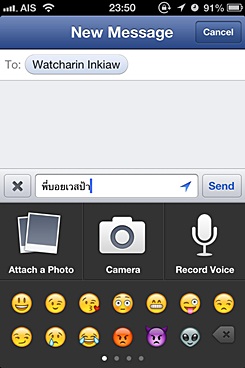 Facebook Messenger