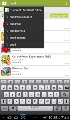 Google Play