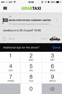 appreview