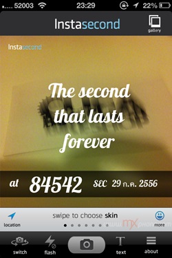 Instasecond