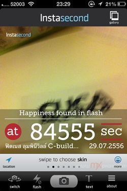 Instasecond