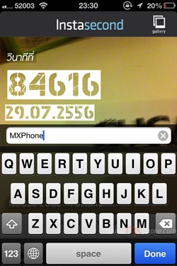 Instasecond