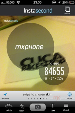 Instasecond
