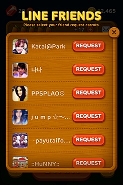 LINE Bubble