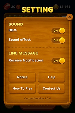 LINE Bubble