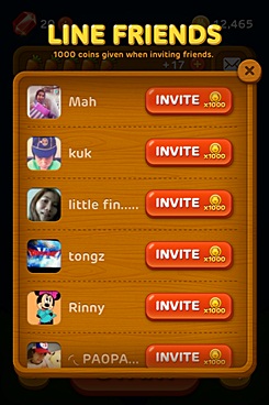 LINE Bubble