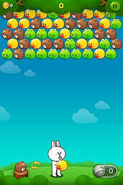 LINE Bubble