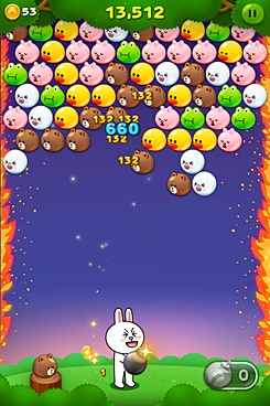 LINE Bubble