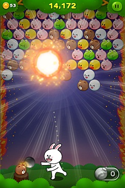 LINE Bubble