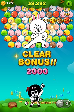 LINE Bubble