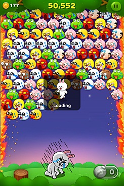 LINE Bubble