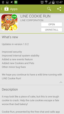 LINE Cookie Run