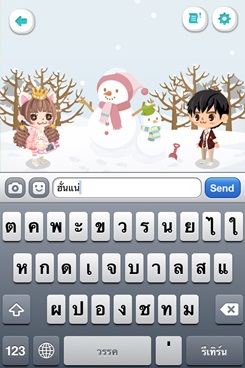 LINE PLAY