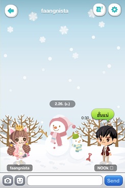 LINE PLAY
