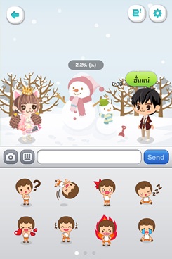 LINE PLAY