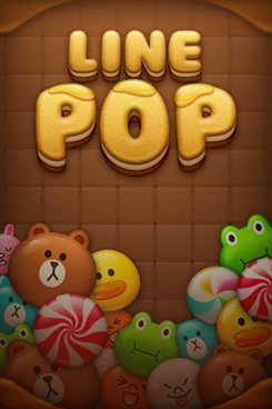 LINE POP