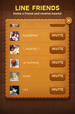 LINE POP