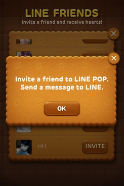 LINE POP