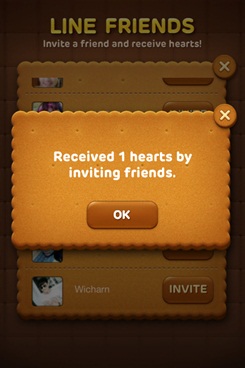 LINE POP