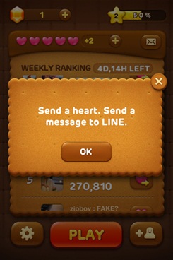LINE POP