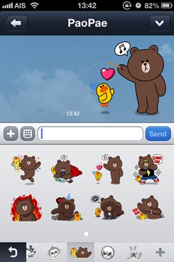 LINE POP