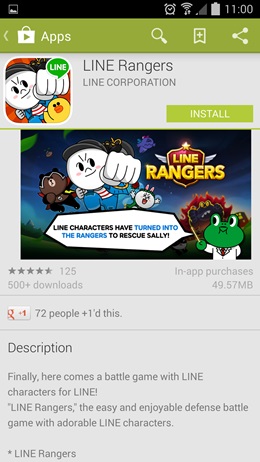 LINE Rangers
