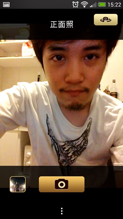 Manboker