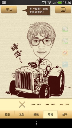 Manboker