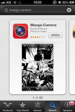Manga Camera