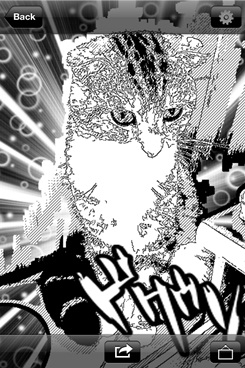 Manga Camera