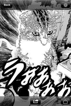 Manga Camera