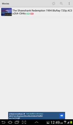 MX Player
