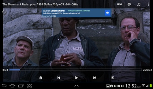 MX Player