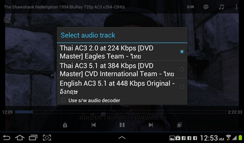 MX Player