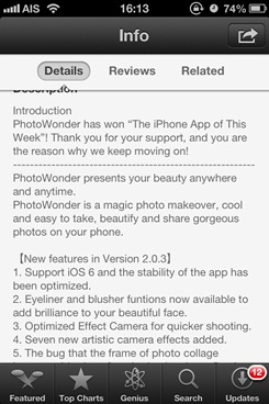 Photo wonder