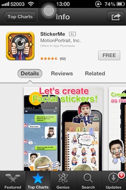 StickerMe