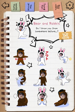 StickerMe