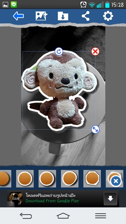 StickIt!