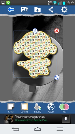 StickIt!