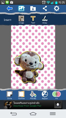 StickIt!