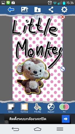 StickIt!