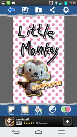 StickIt!
