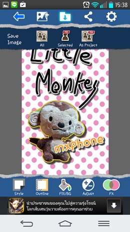 StickIt!