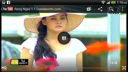 TV Thailand